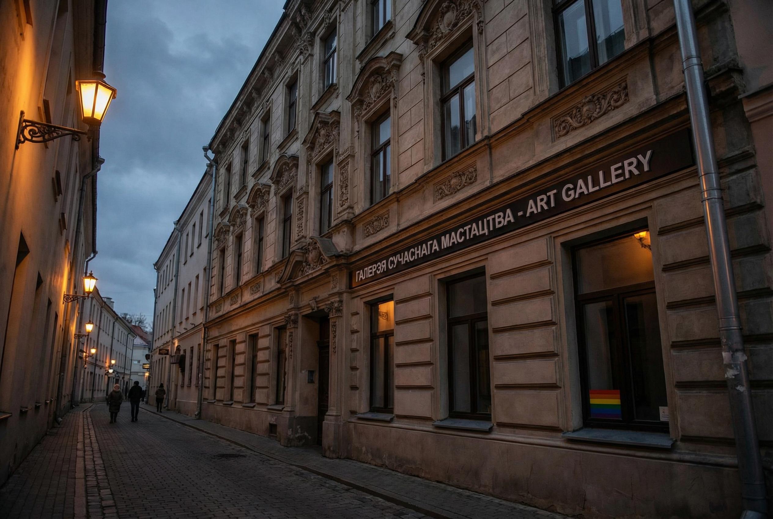 Best Takeaways on Belarus’s New Law Cracking Down on LGBTQ Rights