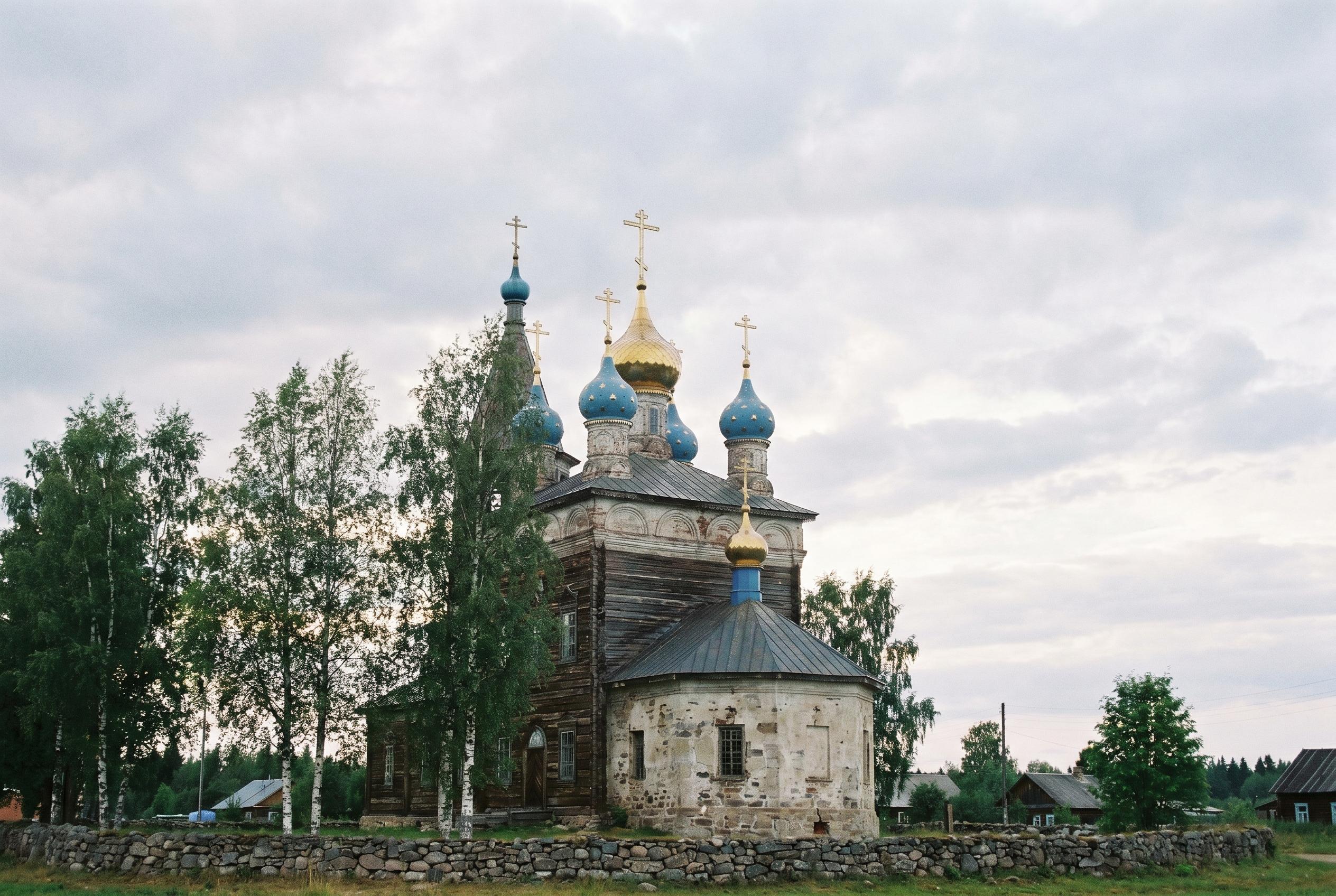 Latest: Russia Outlaws Top LGBTQ Network — What That Means for Rights and Safety
